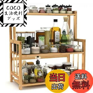 yzOIWAI Lb`bN Ebh bN bN 3i @\ [Nؐ ԒI I 㐮 [@\t i` | (42*18*50cm)