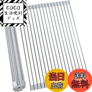 yzOhuhu ؂胉bN ܂肽 VN㐅؂ VR ω׏d20kg Lb`pi ݂ H킨 ϔM ~ KтȂ H  ȃXy[Xi45*39cmj