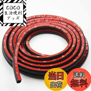 yzCGnaldo 5M D^ 10M B^ ԗphA[ EFU[Xgbv É ؂艹Ւf ubN 1 (5M D^)