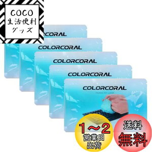 yzCOLORCORAL L[{[h |XC WFN[i[i70g×5 u[j Ԃ̃S~ƃzR PC J[pi ֗ObY ԓ | ̋ȂǊȒP| SN[i[ J