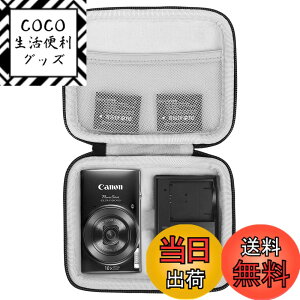 �y���������zKhanka ��p�ی���[�P�[�X �p�� �f�W�^���J���� IXY180 IXY650 IXY200 IXY210 (�u���b�N�W�b�p�[)