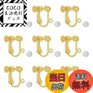 yzCOp[c MUNCVY DIY lWol ێM^Cv 10yA20 VRJo[t S[h lWNbv mz[ sAX nhCh b ޗ f