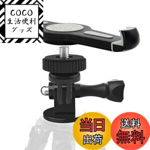 yzEXSHOW ^ubgz_[ Or}EgtiPaduPbg OrA_v^[EJRlN^t 360x] Ή@FiPad Pro12.9Ȃǂ̃[W^ubgɑΉj