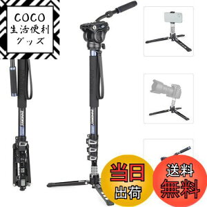 yzINNOREL m|bh X^h r rfI Bep t[h_ F60 Or ώ 360xpm} o[bN liLk 72-182cm ra32/29/26/22mm őω׏d10kg fW^჌t 