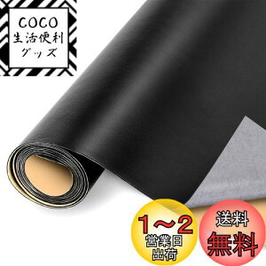 yzWahuu\郌U[琶n U[V[ tFCNU[n \t@[CV[ h _炩 ڒ ϋv ւ DIY138cm*55cm (ubN)