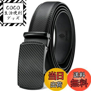 yzDoopai xg Y rWlX am X[cp/Ɨp Ȃ JWA NbN RtH[g 傫TCY iK v[gp{bNXt 95cm`165cm