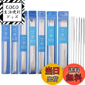 yzKingsie _j ҂ݖ_ 35{Zbg XeX ҂ݐj Z 20cm 2.0mm5mm܂ ҂ݐj |pi