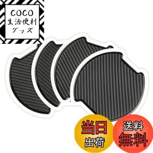 yzruiya 2022 V^ g^ mA HNV[ 90n hAnh veN^[ 4ڐp R90W^ V[ tB XebJ[ ی LYh~ hAmuveN^[ TPU \₷ 4 JX