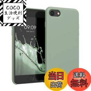 yzkwmobile X}zP[X Apple iPhone SE3 / iPhone SE2 / iPhone SE (2022) / iPhone SE (2020) / iPhone 8 / iPhone 7Ή P[X - TPU Lbh VR Jo[ - ϏՌ h~ TT Case