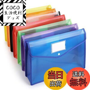 yzSumnacon t@CP[X e t@C |[^ut@C|Pbg {^ vX`bN   킢 a4 ^ NAt@CP[X ރP[X 7Zbg