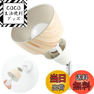 yzJiya tACg e[uv X^hCg tAX^h E26 1 Ǌ|\ LEDdΉ X|bgCg uPbgCg Ǌ|Cg ԐڏƖ er xbhTC