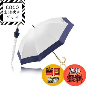 yzKIZAWA P uvJbg 100 Ռ P SՌ PpJP fB[X 5 y 킢 Jp ՔM v ϕ ̓̃v[g ou[ ^  e50cm (yo