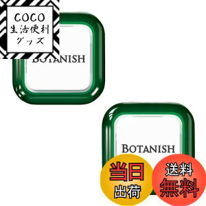 yz(Harukado) J[I[ ԗp F {^jbV GA 2pbN NVbNVgX 2.4gx2 3363