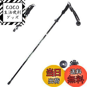 yzTRIWONDER gbLO|[ ܂肽 oRXgbN EH[LO|[ yʃA~ 1{Zbg RpNg [obOtit (ubN - 110cm)