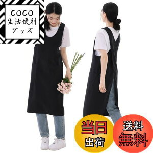 yz[Maifunn] Gv h y [NEFA O| ƕ T[rXGv [N h h  h앞 Y Vv MF0004-Black New