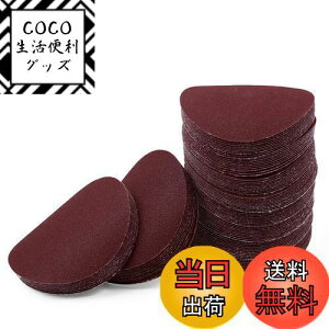 yzLEONTOOL Thy[p[ TfBOy[p[ #180 100 75mm*75mm }WbN ی^  p ؍Hp \ʏ Ȃ ₷ TfBOfBXN h n dグ 