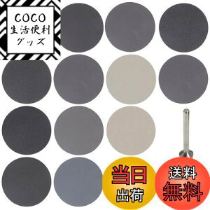 yzϐy[p[ Thy[p[ 25mm 180Zbg GOH DODD  ʖ ؍H nȂǂ̌p dグ dT_[p ϐ₷ (12^Cv15#60#80#100#150#240#400#800#1200#2000#3000