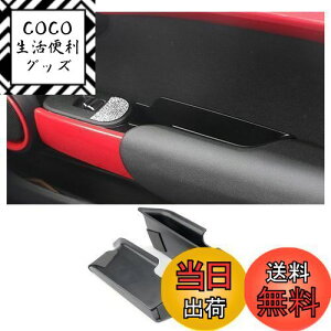 yzyCDEFGz~j N[p[ F56 3 2015N - p hAnh[{bNX hA Xg[W{bNX R\[{bNX  ANZT[ ԗpi p[c MINI cooper F56 