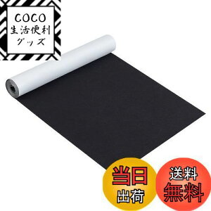 yzBENECREAT 2m40cm FȐڒtFgnV[g1mm S WG[o{bNXCi[ RX`[A[g Ntg nEB[