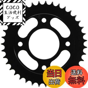 yzL^R(KITACO) huXvPbg (/39T) 428TCY CT125n^[Ju(JA55/JA65) NXJu110(JA45/JA60) L[125(JB02) O(JC61/JC75) 535-1444039