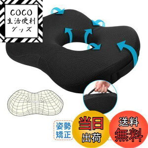 yzEvohom zc 肪ɂȂȂ d V[gNbV  ᔽ NbV ֎q ~NbV ԂƂ ̎q  Y  j ItBX p zc 