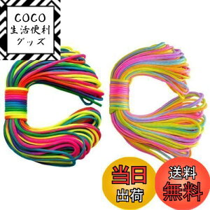 yzF F C{[ pR[h 4mm 30m  킢 Jt Ђ eg [v KC [v ω׏d 250kg Lv AEghA ToCo p (pXeC{[)