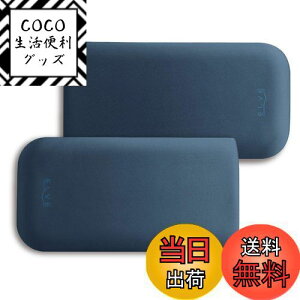 yzGR XgXg A[Xg IN ` EŎg2Zbg lCr[ MOH-EL02NV