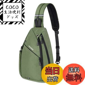 yzTITECOUGO ΂ߊ| V_[obO {fBobO Y |  fB[X V_[ Ot y Vv X|[c COs bN Rp ނ ʋΗp 3way obO 