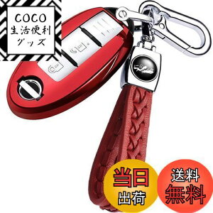 yz[yoshinari] NISSAN Y p CtBjeB X}[gL[P[X L[z_[ fCY Zi GNXgC GOh XJCC m[g L[u W[N Ȃ  L[