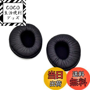 yzTDITD For SONY MDR-Z600 MDR-V600 MDR-V900 MDR-7509 C[pbh C[NbV ppbh