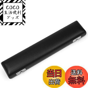 yzEXDUCT t[gP[X 16p t[g P[X y n[h n[hP[X ؐ S [  