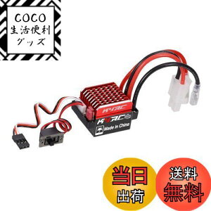 yzGoolRC 60A ESC RCJ[ESC uVtdXs[h Rg[[ 6V/ 2A BEC 1/ 10 Traxxas TRX-4 Trx-6 D90 HSPRedcat RC 4WD^~ALVSCX10 HPI DIY RCJ[p