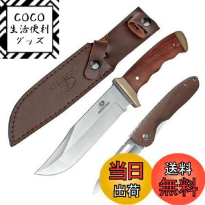 yzMOSSY OAK iCtZbg V[XiCt&܏݃iCt AEghAiCt t^O\ VREbhnh ؖڗlnh S275mm&166mm oR Lv gbLO ނ ƒp 