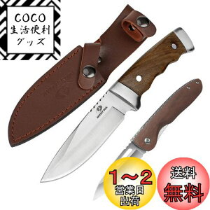 yzMOSSY OAK iCtZbg V[XiCt ܂肽݃iCt |PbgiCt P[Xt t^O\ VREbhnh ؖڗlnh S225mm&166mm DIY oR Lv h ނ