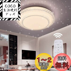 yzLED V[OCg  35W 6~8 F dF F V䃉Cg CeA rO Ɩ a  哔 L a  䏊 ʏ gC | V Ɩ