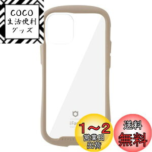 yziFace Reflection iPhone 12 mini P[X NA KX (x[W)