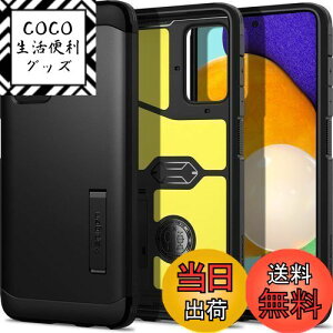 yzSpigen Galaxy A52 5G P[X SC-53B ϏՌ ČRMILKi Ow\ X^ht X}zX^h TPUop[ Jی ho wh~ h~ Ռ z ^tEA[}[ ACS02319 (ubN