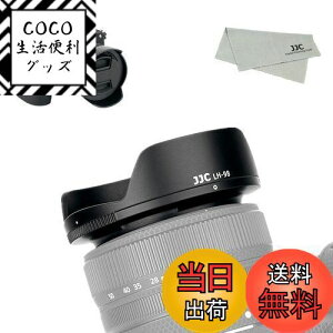 yzJJC t Yt[h Nikon Nikkor Z 24-50mm F4-6.3 Y p HB-98 ݊ Nikon Z50 Z50II Z9 Z5 Z7II Z6II Z7 Z6 J ɑΉ