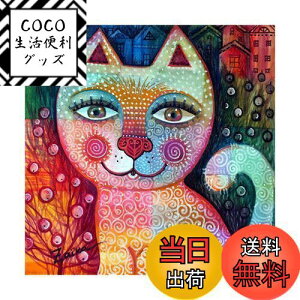 yz_ChyCeBOLbg _ChA[g Lbg Aj}~bNX _CAhr[YG hJLbg 5D UCNA[g nhCh Sʓ\t^Cv r