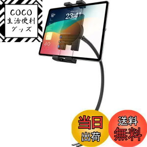 yzwoleyi ԍڃz_[ gbN V[g[p ^ubgz_[ J[O V[g{g ^ubgX^h 500mmtLVu A[ O[XlbN 360x] 萫 