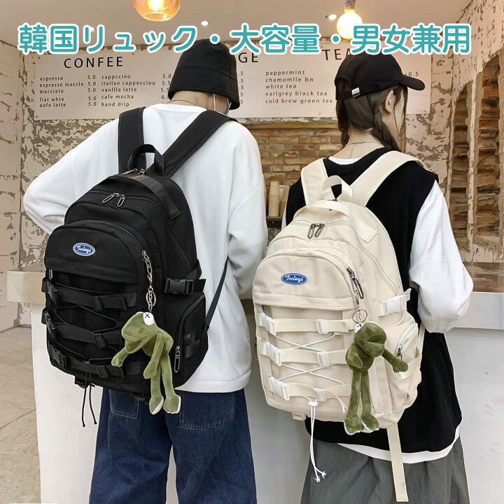 [ZESU] 韓国 リュック 通学 大容量 高校生 レディース 女子 学生 通勤 女 軽量 リュックサック 小学生 カジュアルバッグ バックパック 女の子 旅行 スクール りゅっくさっく アウトドア (パー