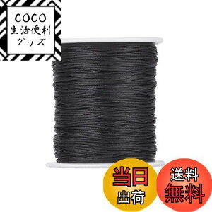 yzBeadthoven 91m/ 1mm X E ȕR bNXR[h D ەR  U[Ntg ANZT[p[c WG[p DIY nhCh |ޗ f u