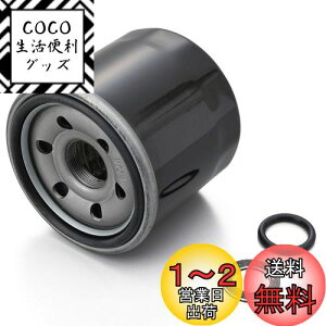 yzfCgi(Daytona) oCNp ICtB^[ OO hbV[ J^i  ICp[tFNgZbg 18051 ʂNo:S-32