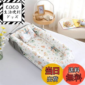 yzLuddy xr[xbh V t xbhCxbh ܂肽ݎ gь^xr[xbh YQ |[^u oYj ʋC \ 0-24