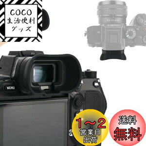 yzACJbv ^ ڊړ Sony A1II A9III A7RV A7R5 A7 IV A1 A7S Mark III A7SIII A7S3 A7SM3 J Ή FDA-EP19 ACs[X ݊