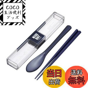 yzH XgEFA ƂĂ P[X Xv[  Zbg 18cm ٓ  l P[Xt H@ lCr[ R Zp h~ v H-600 NV