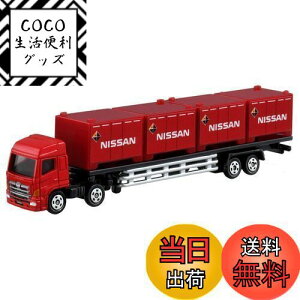 yz^Jg~[(TAKARA TOMY) w g~J O^Cvg~J No.144 vtBA g[[/Y Rei x ~jJ[   3Έȏ  ߋSi ST}[NF T