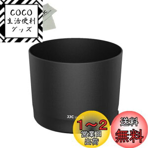yzJJC ET-101 t Yt[h Canon RF 800mm F11 IS STM Y/Canon RF 200-800mm f/6.3-9 IS USM Y p Lm EOS R5 R6 R RP Ra J ɑΉ