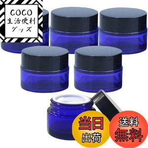 yzdilib  N[e 20g KX KXr lߑւ o[ e ՌP[X ϔMN[e RXe 6Zbg (u[, 20g)