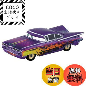 yz^Jg~[(TAKARA TOMY) w fBYj[ J[Y g~J C-26 [ (X^_[h^Cv) x ~jJ[   3Έȏ  ߋSi ST}[NF TOMICA